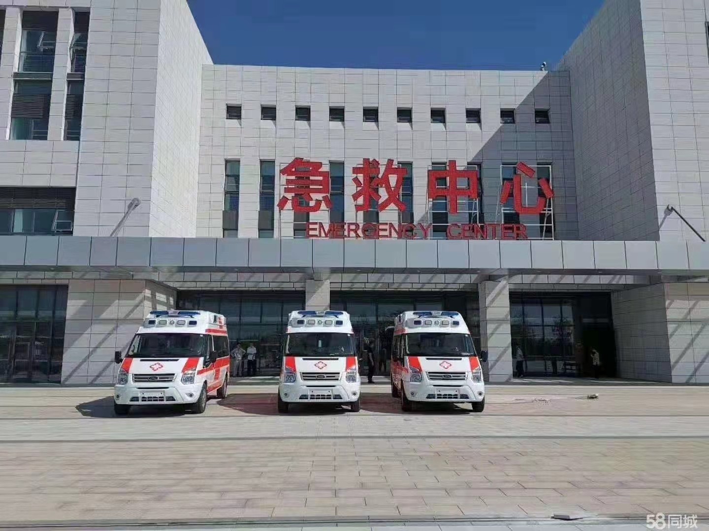 广昌县妇婴监护型护送